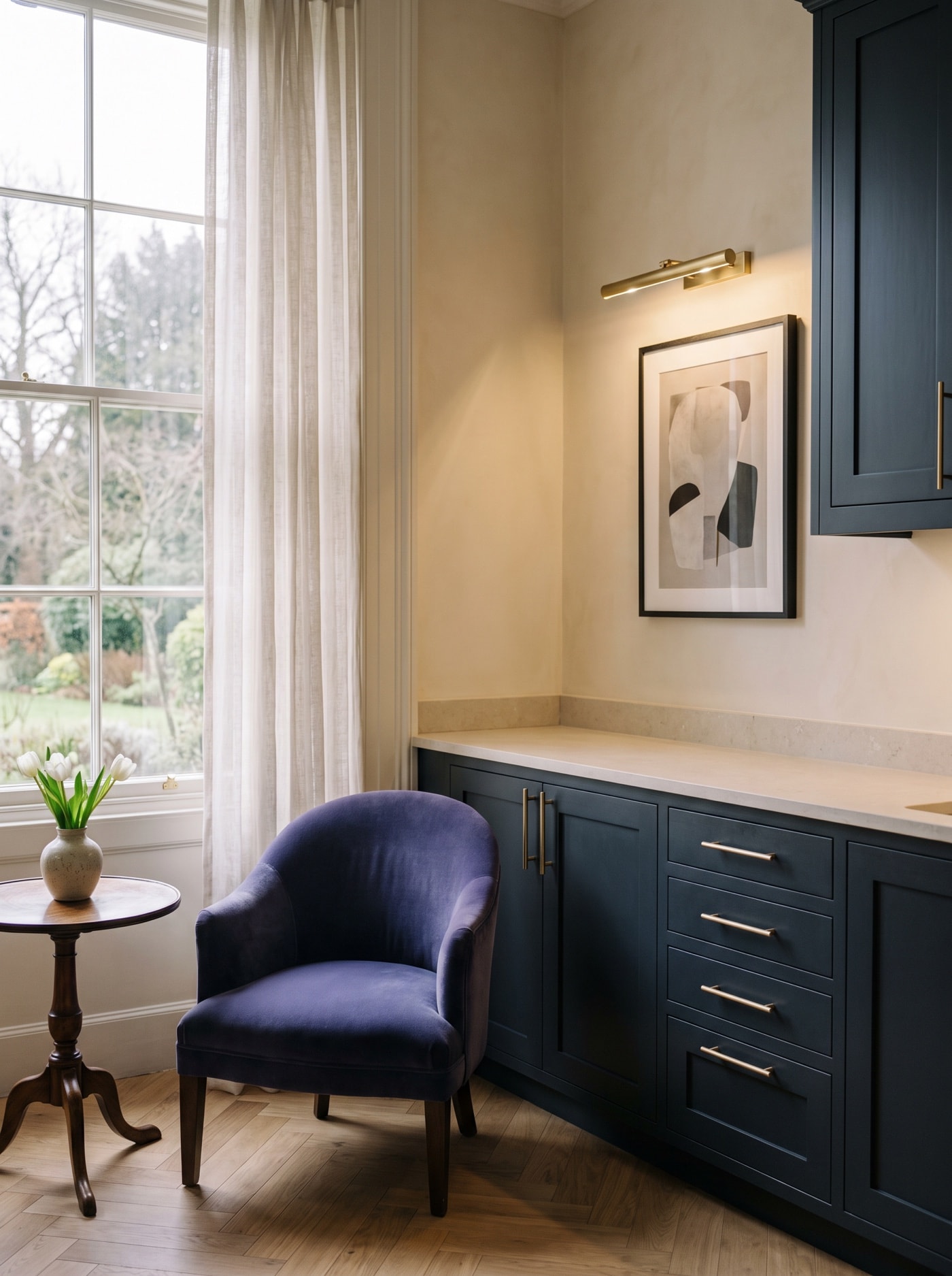 Hilton Dental Clinic
